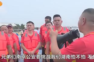 博主：华夏幸福曾派小分队潜入哈尔滨，营造仇视大连的主场氛围